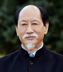 CM Nagaland
